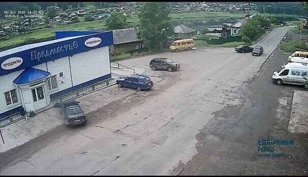 Прогноз погоды усть кут мостоотряд. Халтурина 66 усть-кут. мостоотряд усть-кут. город усть кут.