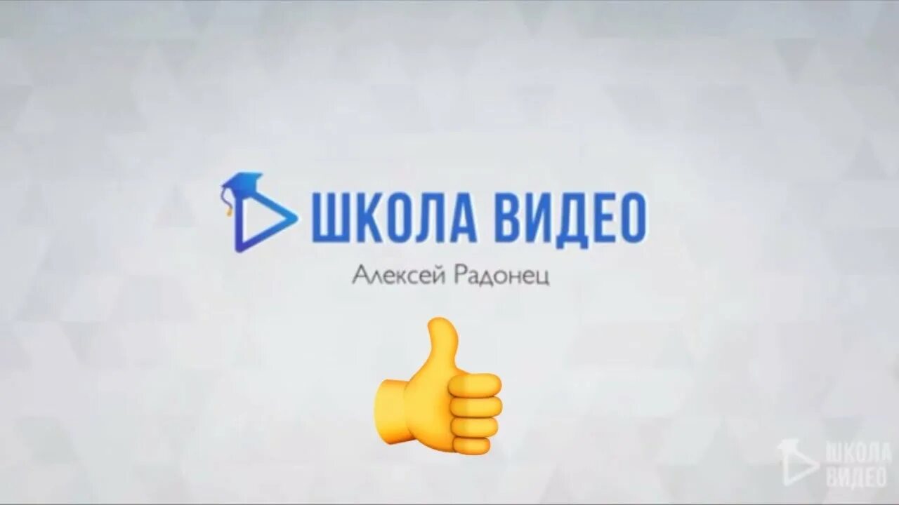 Школа алексея. Школа алексея. Школа алексея. Школа алексея. Школа алексея.