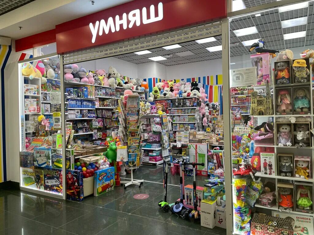 пр большевиков 18/2. большевиков 18 к2 лит а эльдорадо. проспект большевиков 18 2. буквоед невский тц дыбенко. пр большевиков 18/2.