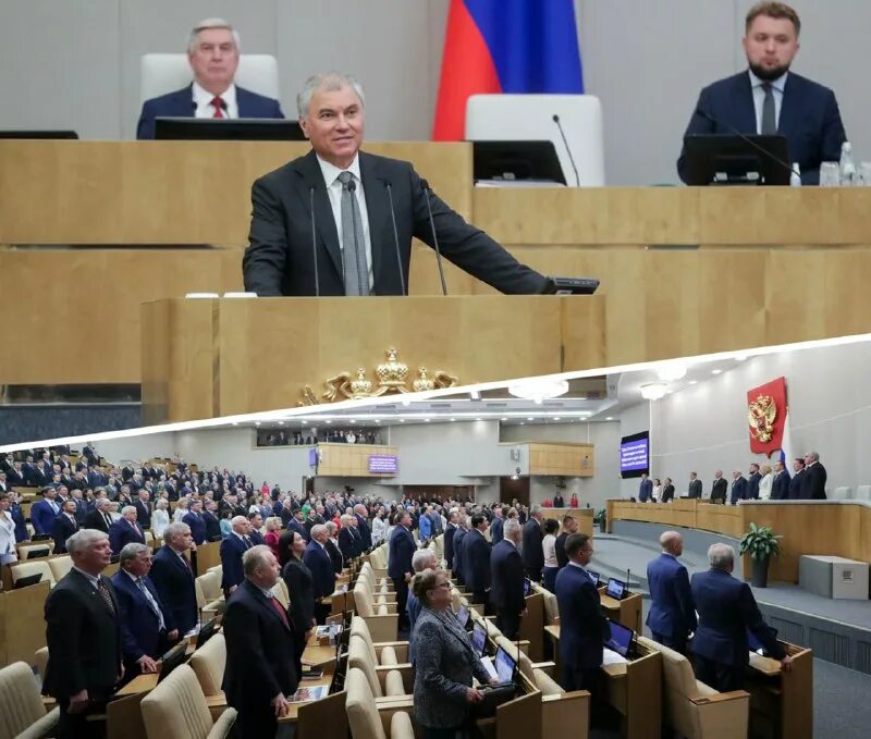 госдума рф 2020. будет ли работать госдума. заседание государственной думы 2002. заседание думы рф. депутаты госдумы рф фото.