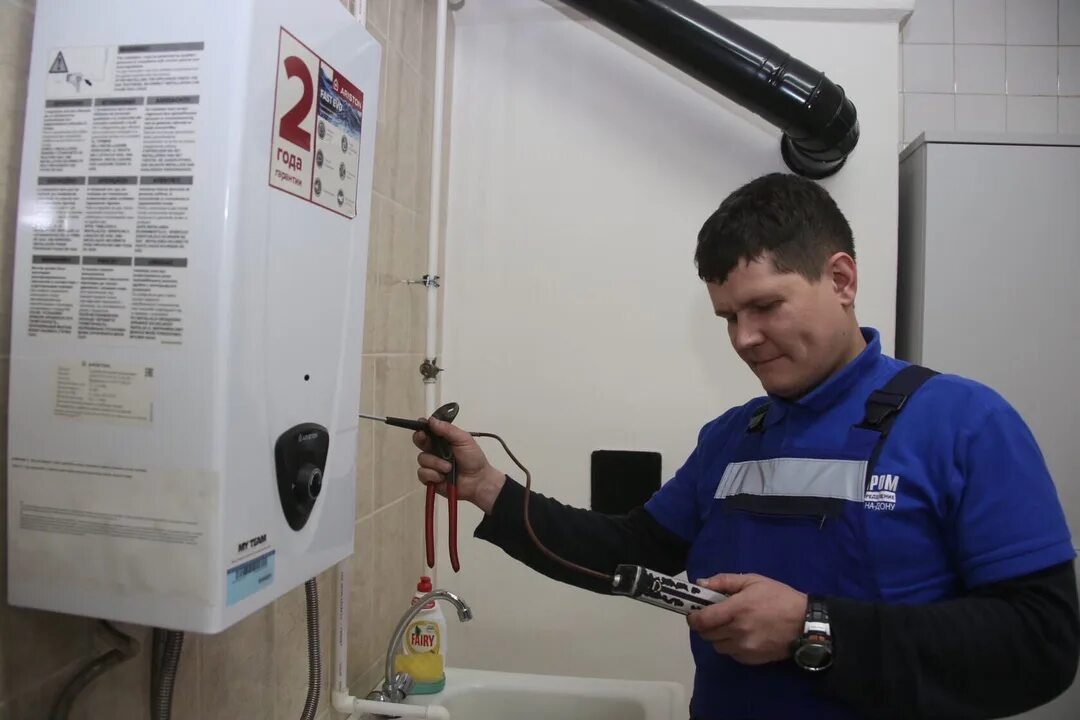 Что такое техническое обслуживание вкго. Внутриквартирное газовое оборудование. техобслуживание газового оборудования. техническое обслуживание газоиспользующего оборудования. техническое обслуживание внутриквартирного газового оборудования.