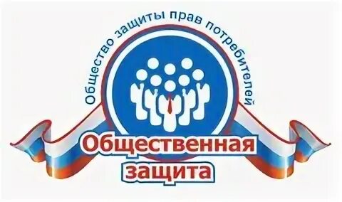 Региональная общественная организация регистрация