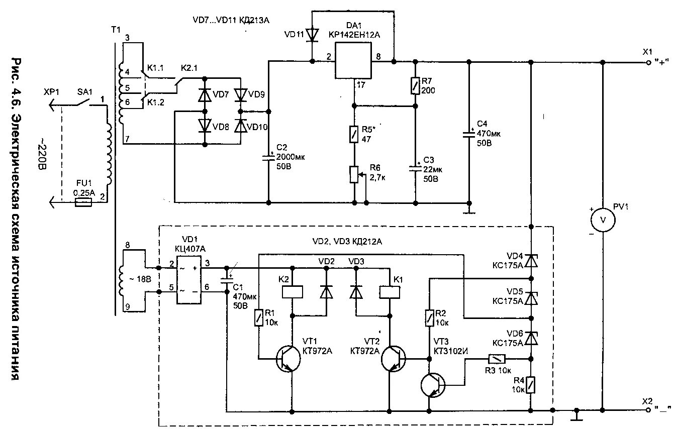 Схема аварийного переключения питания сеть аккумулятор. Схема аварийного переключения питания сеть аккумулятор. Переключение напряжений питания. Включение и выключение одной кнопкой без фиксации схема на реле. Коммутатор обмоток трансформатора лабораторных источников питания.