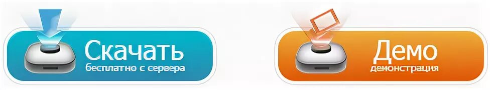 Как посмотреть демку в кс. Как перемотать демку в кс. Как посмотреть демку в напарниках. Не скачивается демка. Не скачивается демка.