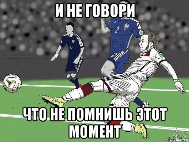 Тони старк презентация окончена. We need to go deeper. Мем ижевск poker face. Тот момент когда мем. Эти моменты мем.