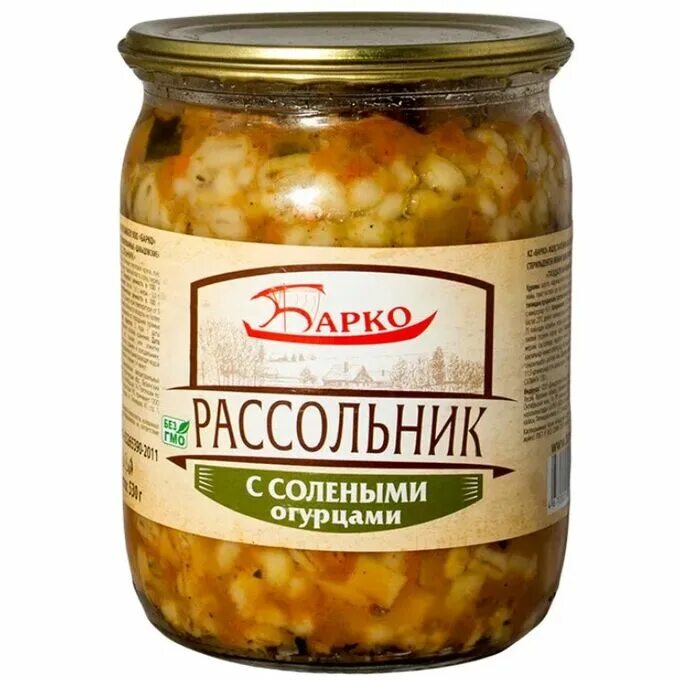 Какой рассольник готовится с томатом. Можно ли в рассольник маринованные огурцы. Можно ли в рассольник маринованные огурцы. Готовим рассольник с рисом и зелеными квашеными помидорами. Можно ли в рассольник маринованные огурцы.