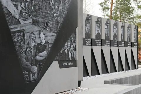 Комитет по памятникам культуры