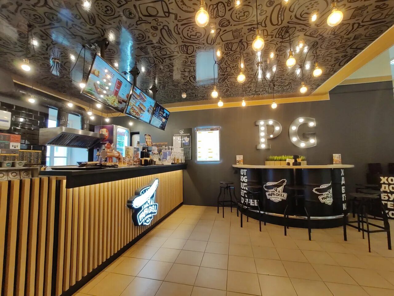 Кафе друзья кронштадт доставка. Граф бургер кронштадт. Кронштадт ленина 16 цитрус. Макдак в киеве 2022. Еда в кронштадте.