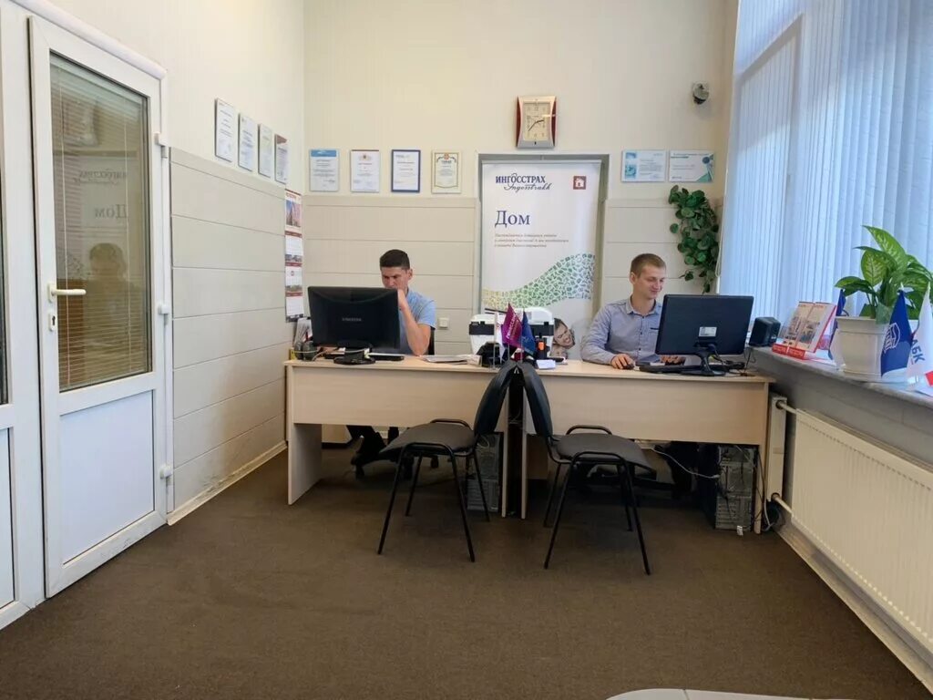 малая балканская 30 корпус 3. вск страхование спб. донской банковский колледж. фонтанка 83. логотип вск страховая компания.