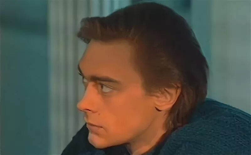 Лето 1992