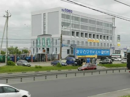 Комсомольское шоссе магазины