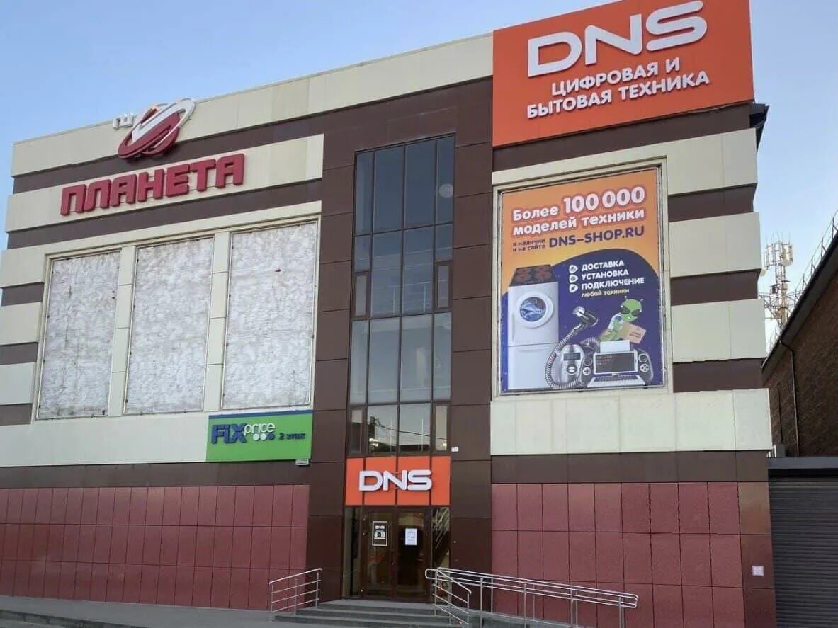 налоговая кропоткин телефон