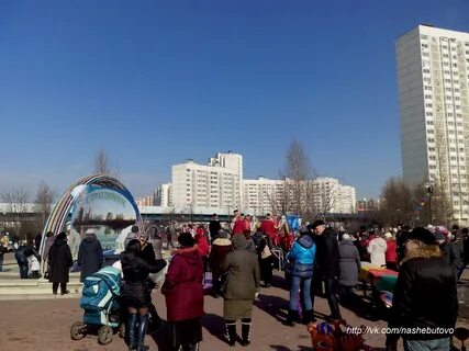 Открытие южное бутово