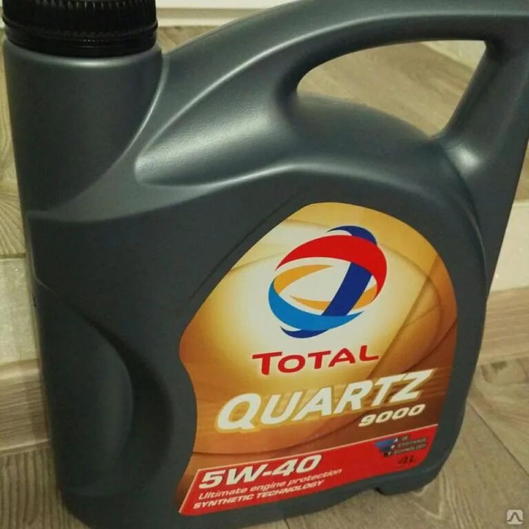 Масло total quartz 5w40. Тотал кварц 5w40. Total Quartz 9000 5w40. Масло тотал кварц 5w40. Total 9000 5w40 4л.