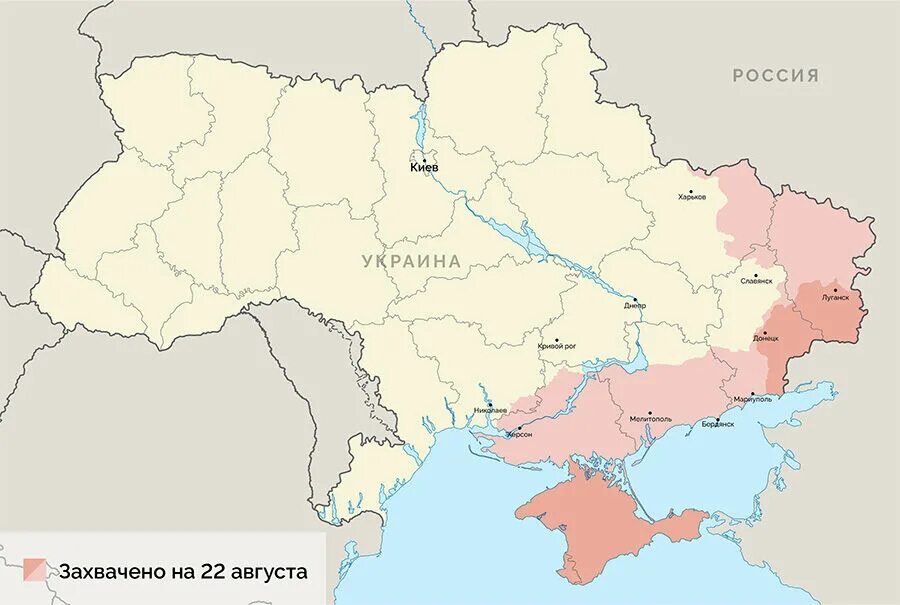 Карта оккупированных территорий украины. Карта украины 22 10 2024. Карта украины 22 10 2024. Карта украины 22 10 2024. Новая карта украины.
