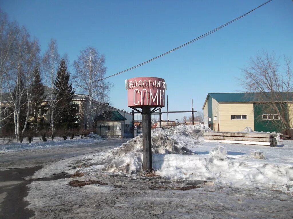 Выезд новоалтайск. Бульвар землянова в новоалтайске. атп новоалтайск. белоярск алтайский край. спорткомплекс белоярск новоалтайск.