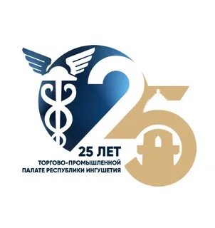 Торговая ингушетия