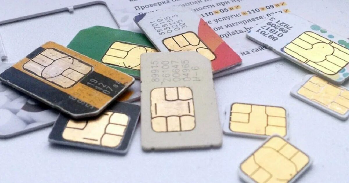 Купить левую сим. SIM карта. Сим карта для планшета. Серые сим карты. Планшеты с SIM-картой.