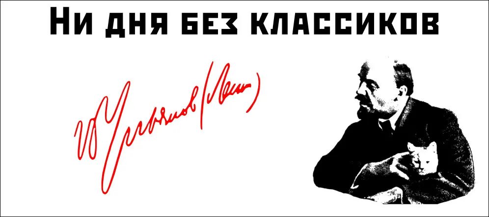 Ни даты ни подписи