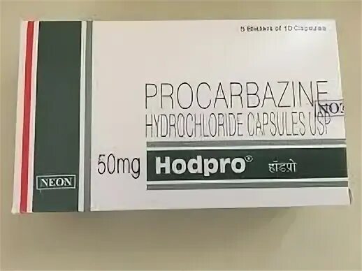 Натулан прокарбазин. Прокарбазин 50 мг. Прокарбазин Индия. Прокарбазин таблетки. Прокарбазин