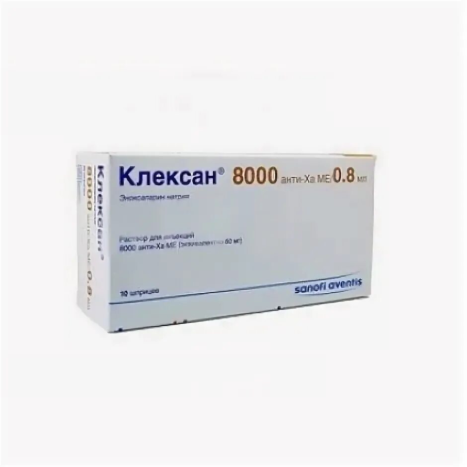 Клексан 0. Клексан р-р д/и 4000анти-ха ме/0,4мл шприц №9 (эноксапарин натрия). Уколы клексан при беременности. Клексан и низкомолекулярный гепарин. Клексан внутримышечно.