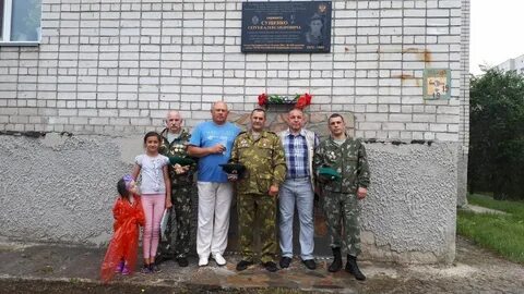 12 на таджикском