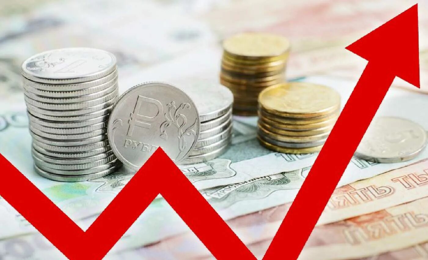 Минимальная оплата труда в 2025 в новосибирске