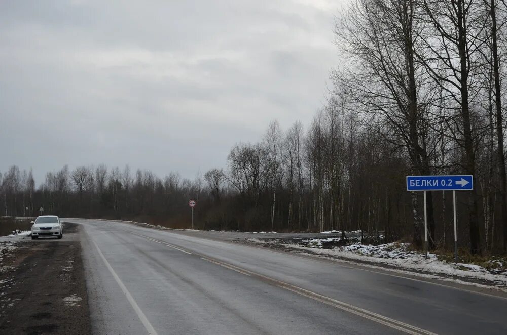 Изменения в смоленской области. Трасса Рославль-Ельня-Дорогобуж-Сафоново. Трасса Ельня Рославль. Дорога Рославль Ельня Дорогобуж Сафоново. Смоленск дорога.