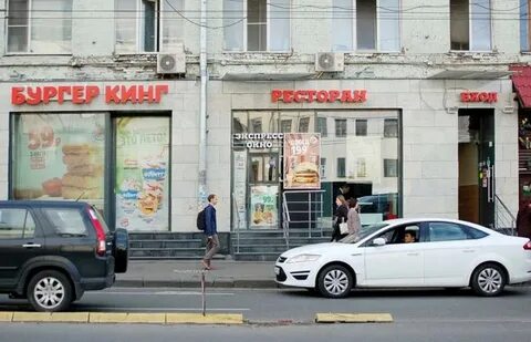 Грузинский вал 7