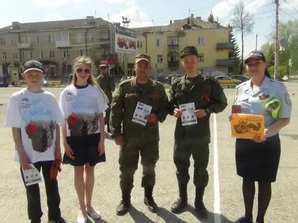 Чебаркуль 9 мая