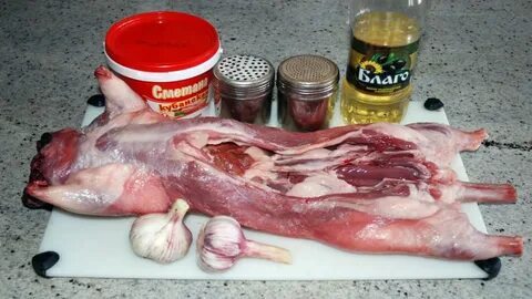 Нутрия мясо