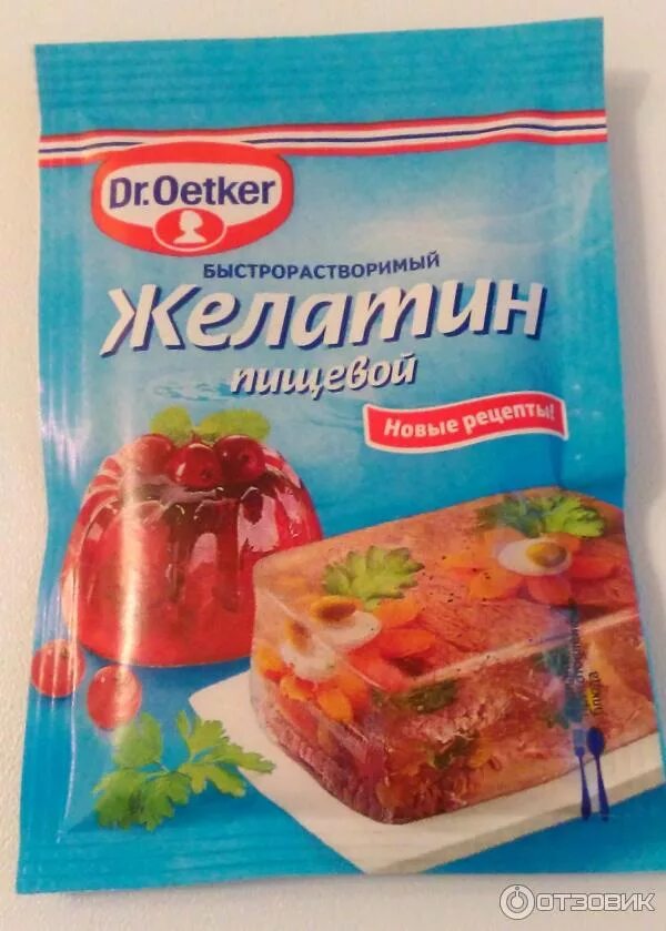 Пищевой желатинжелатин пищевой Dr.Oetker. Голубой доктор Откер желатин. Др Оеткер желатин 10гр. Dr Oetker желатин 10гр. Желе сколько грамм