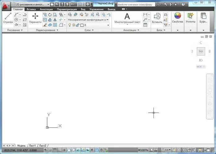 Автокад белый фон. Компоновка листа в автокаде. Автокад рабочий стол. Автокад белый лист. Цвет фона в автокаде.