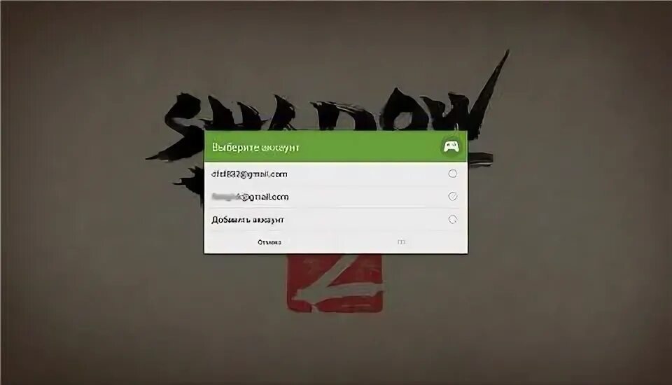 Как удалить прогресс google play. Восстановление прогресса в игре. как восстановить прогресс в игре. как удалить прогресс в игре. как вернуть несохраненный прогресс в игре.