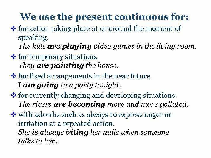 Take action 7 класс. We use present Continuous for Action. Take place примеры. Present Continuous Actions, taking place at the moment. Present Continuous Actions, taking place at the moment, temporary situation.