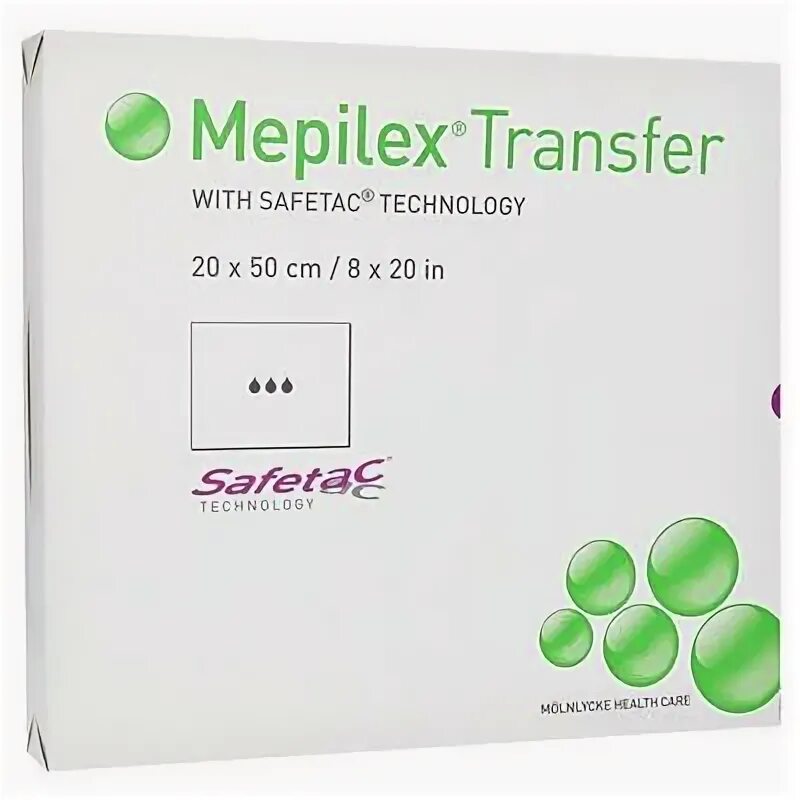 Трансфер 20. Мепилекс трансфер 15 20. Mepilex transfer 20x50. Mepilex повязка. Пластырь Мепилекс силиконовый.