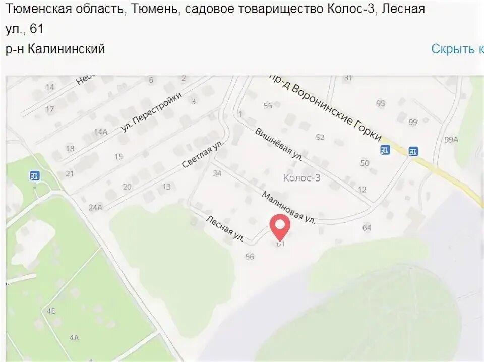 Садовые общества димитровграда на карте. Снт колос тверь. Снт колос карта. Карта снт колос рязанская обл спасский р. Снт колос нижний новгород на карте.