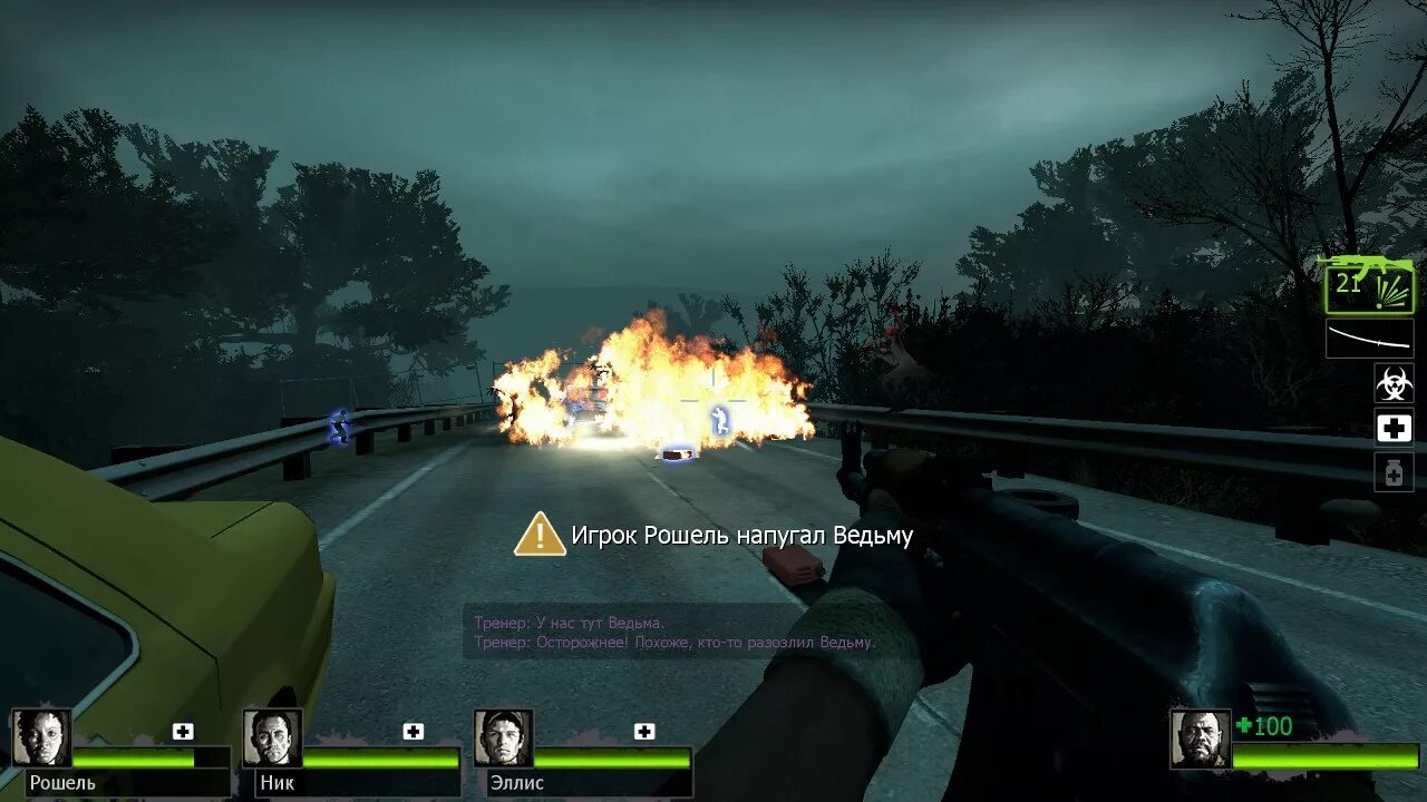 Cheat left 4 dead. Left 4 dead 2 читы. коды на лефт 4 деад 2. читы на лефт 4 деад 2 коды. чит коды на left 4 dead.