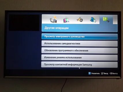 Настройки выключения телевизора