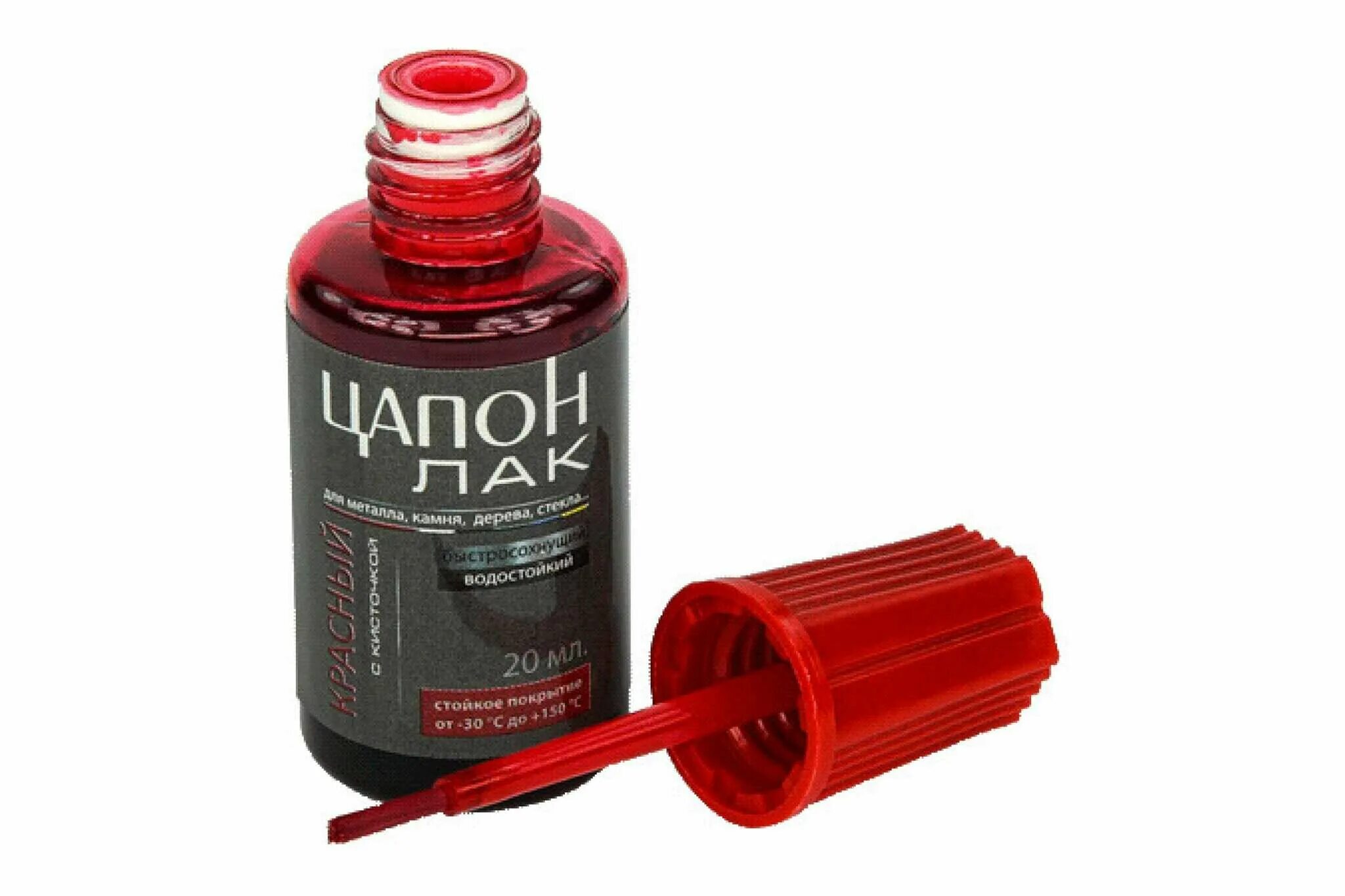 флюс фим 50мл "connector". 20мл. вокалистка группы кис кис. группа кис-кис. кис-кис концерт нижний новгород 2022 фото.