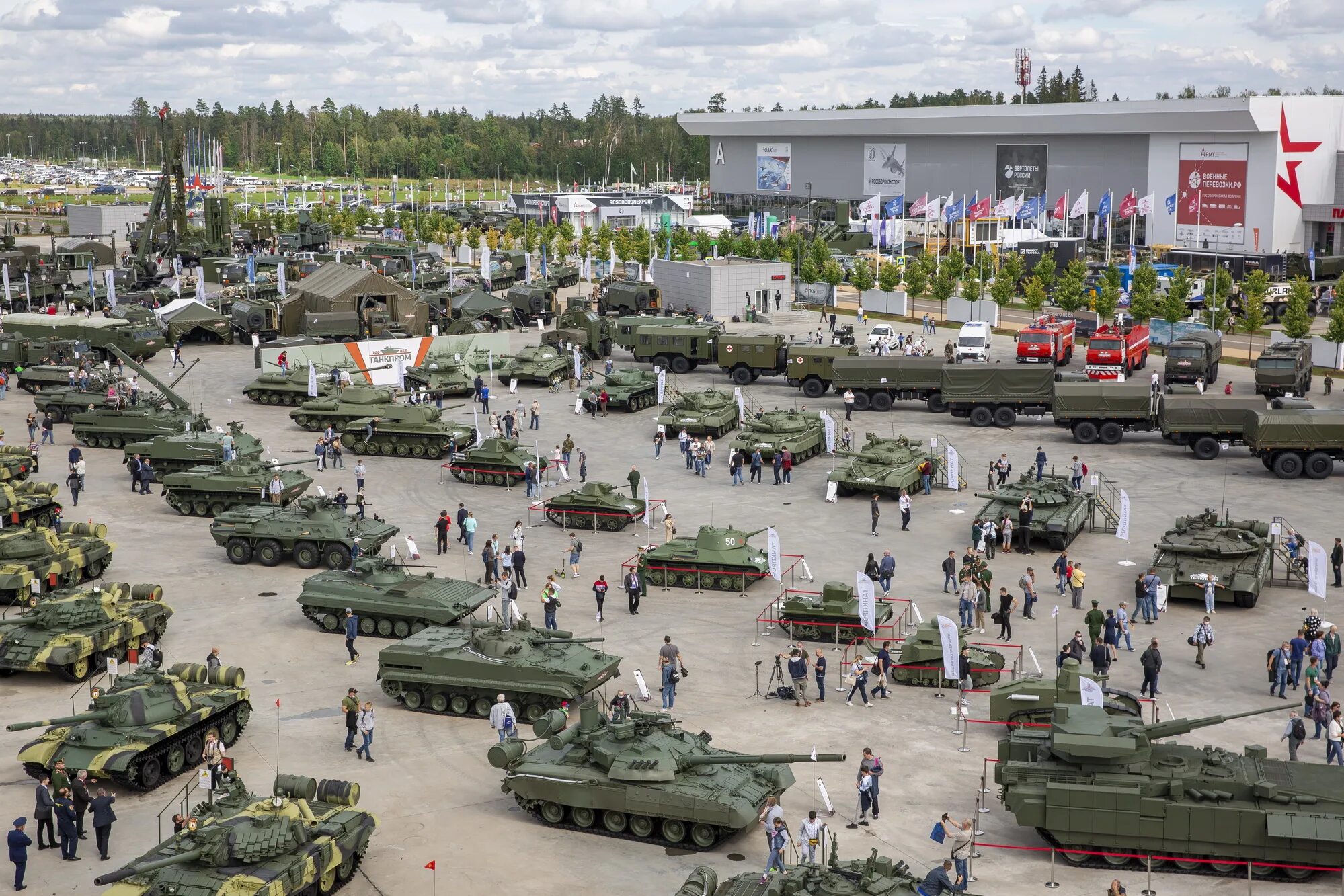 Сколько российских военных на сво. Армия 2022 Кубинка. Международный военно-технический форум армия-2022. Армия 2022 выставка Кубинка. Военная техника армии России.