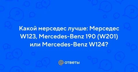 Кто звонил 88006004992