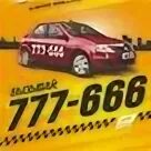 Такси в великом новгороде телефоны. Такси 777 666 Великий Новгород. 777 666 Такси Великий. Такси Великий Новгород 777666. Такси в Великом Новгороде.