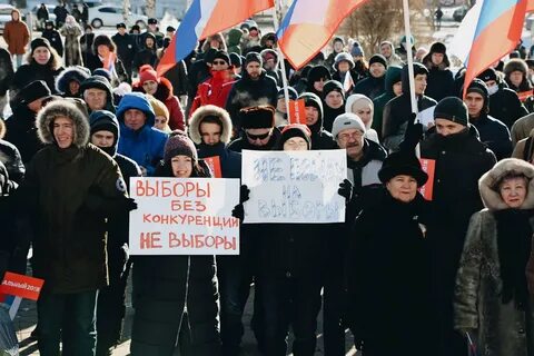Конкуренция выборы