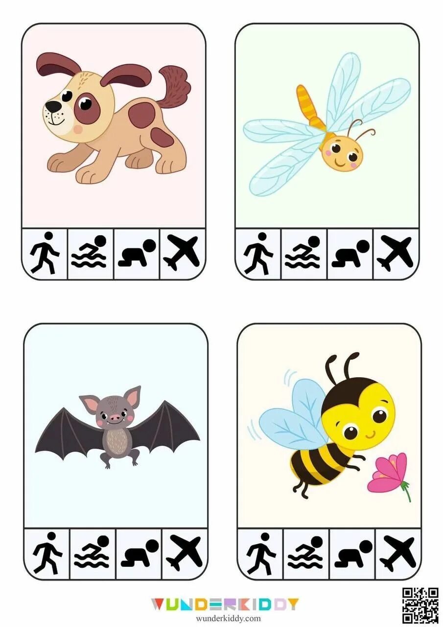 Летает ползает плавает. Летает плавает бегает дидактическая игра. animals for kids. about animals for children. activities for kids.