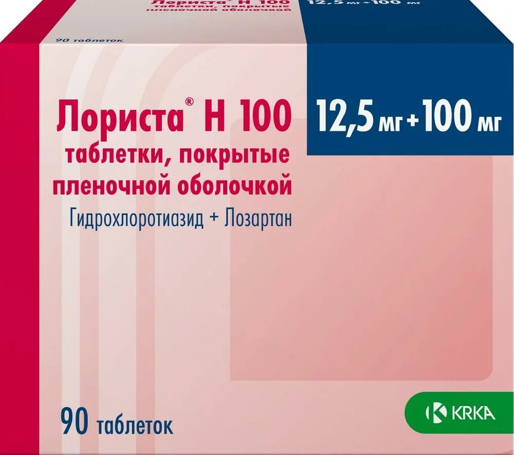 Лориста н 12.5 мг +100. Лориста-н 50/12.5мг. Таблетки от давления лориста н 12,5 мг + 50. Лориста 100 мг +12 мг.