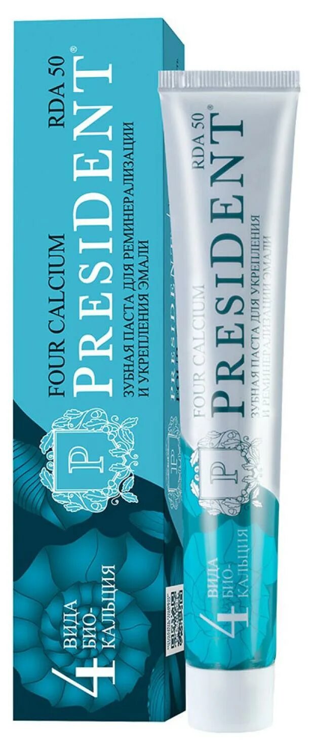 Зубная паста president four calcium 75г. Паста president four calcium. Паста president four calcium. Паста president four calcium. Зубная паста rda 50.