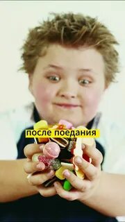 Ребенок не любит сладкое