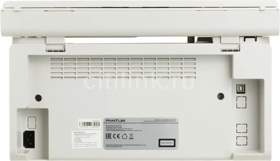 Мфу лазерный pantum m6507w. Мфу лазерное pantum m6507w. мфу лазерный pantum m6507 a4 серый. pantum m6507 картридж. мфу pantum m6507w (wifi).