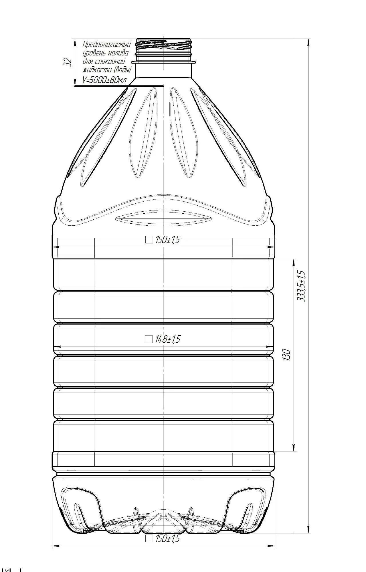 Габариты ПЭТ 5л. Чертеж бутылки ПЭТ 5л. Чертеж бутылка ПЭТ 05л. ПЭТ бутылка 10 литров габариты. Размеры бутылок воды